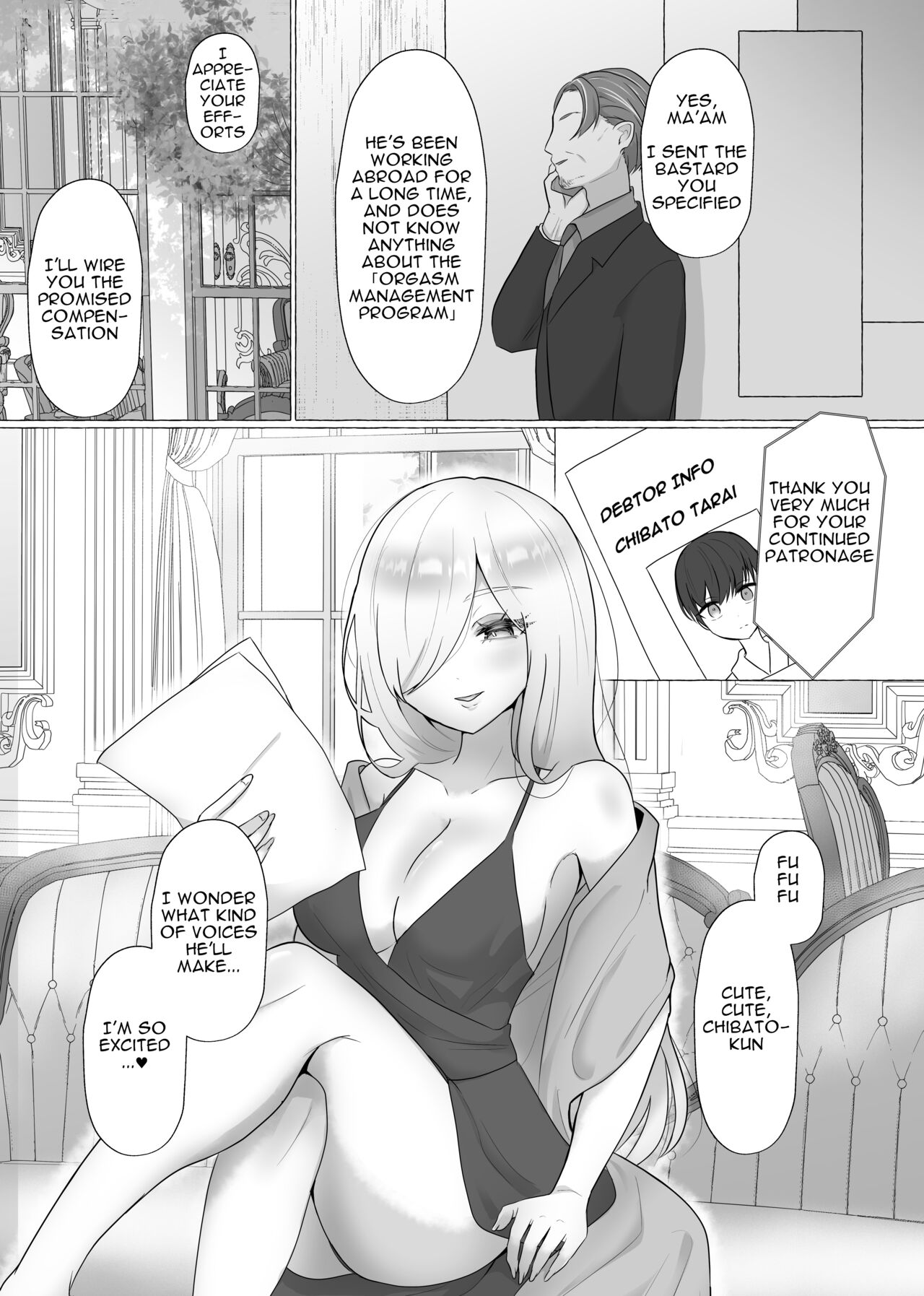 Kounin Shasei Kanrishi Ch. 20XX00184 Secchuu Sasame | Official Orgasm Manager Number 20XX00184, Yukinaka Sasame page 2 full