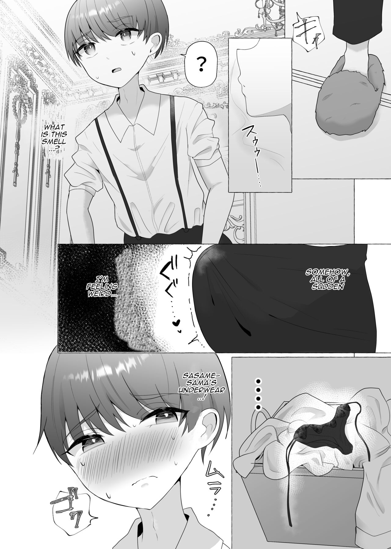 Kounin Shasei Kanrishi Ch. 20XX00184 Secchuu Sasame | Official Orgasm Manager Number 20XX00184, Yukinaka Sasame page 7 full