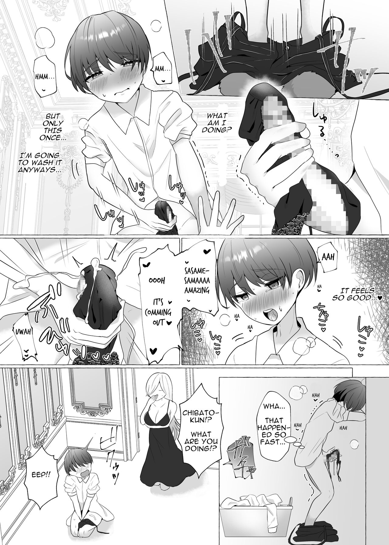 Kounin Shasei Kanrishi Ch. 20XX00184 Secchuu Sasame | Official Orgasm Manager Number 20XX00184, Yukinaka Sasame page 8 full