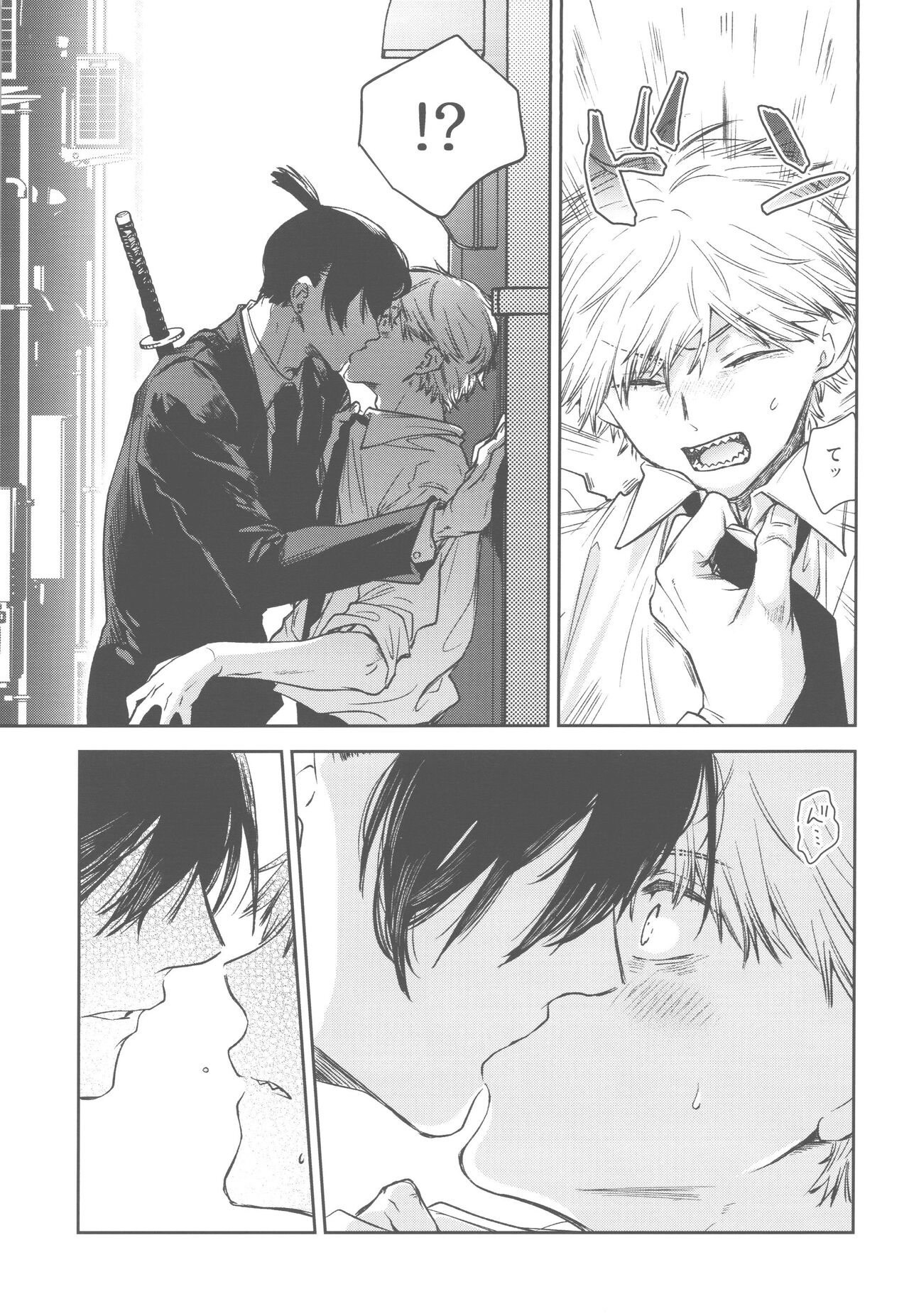 Haya pai tte hontouni majimenano page 9 full