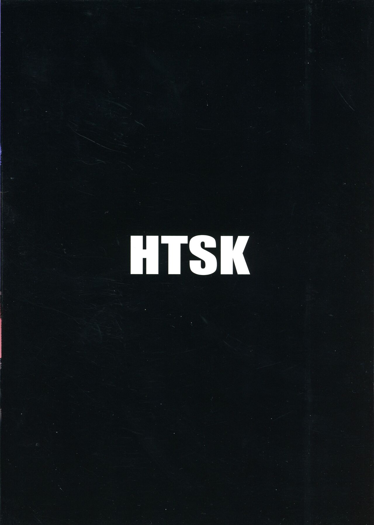 HTSK15 page 2 full