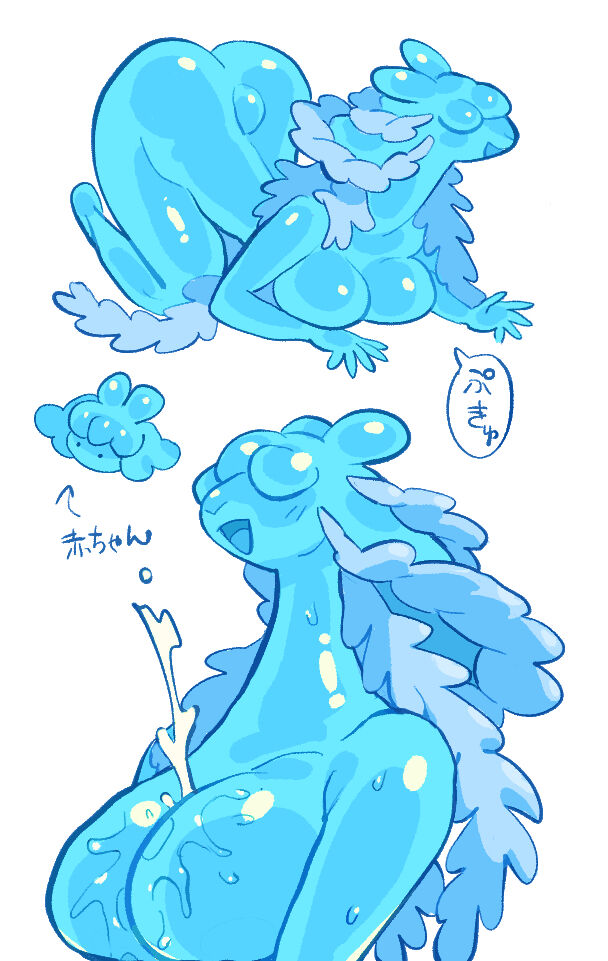 海月兎 page 6 full