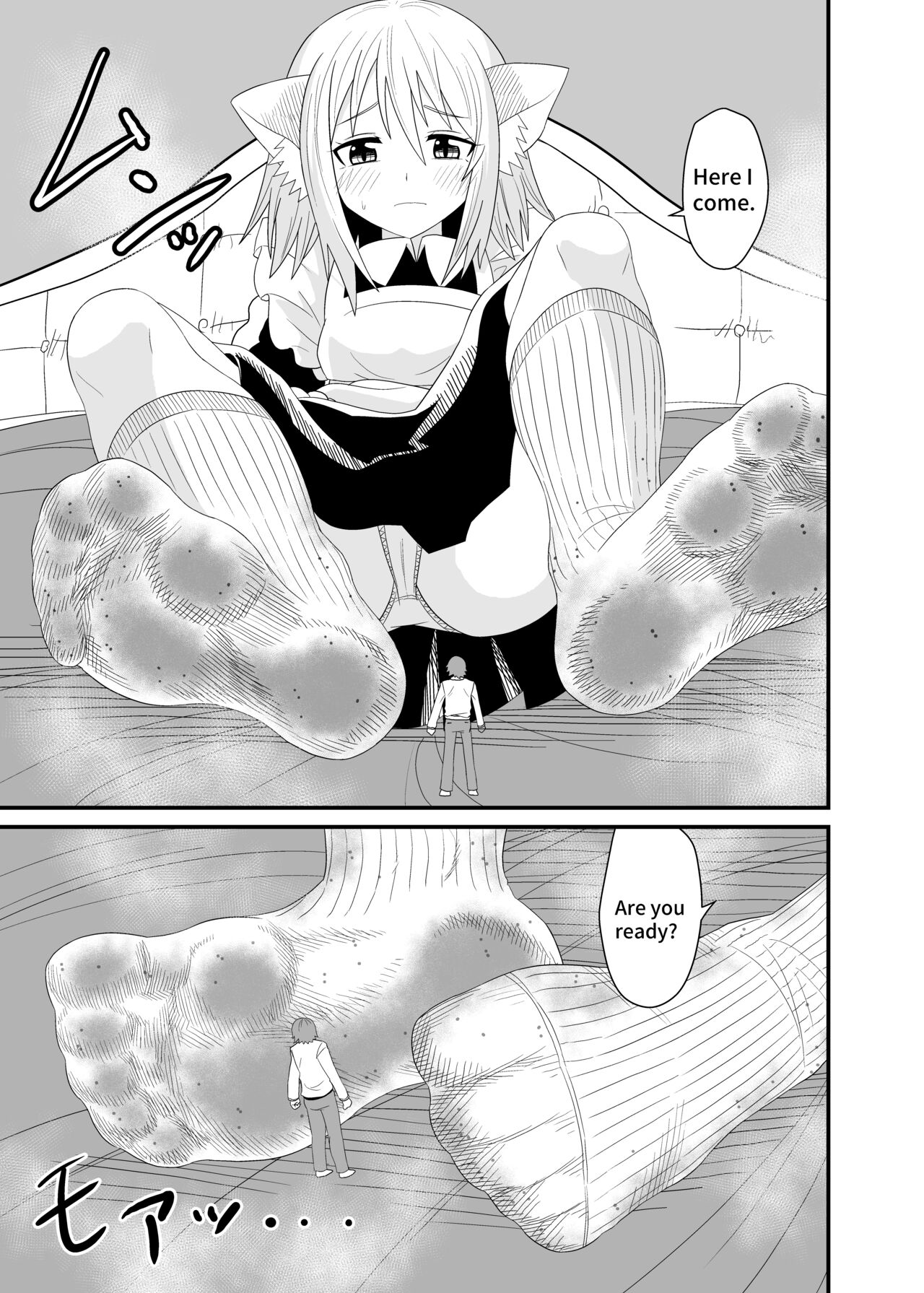 Isekai Maid Ashi Feti Monogatari 5 | Parallel World Maid Foot Fetish Story 5 page 5 full