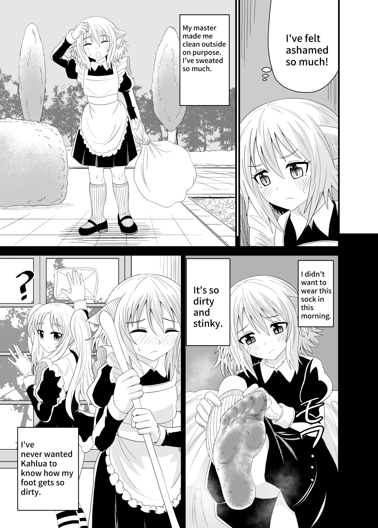 Isekai Maid Ashi Feti Monogatari 5 | Parallel World Maid Foot Fetish Story 5 page 7 full