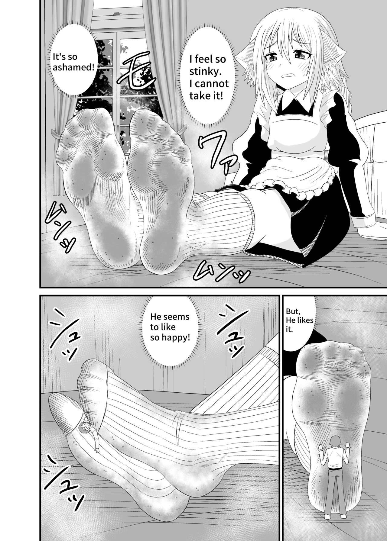 Isekai Maid Ashi Feti Monogatari 5 | Parallel World Maid Foot Fetish Story 5 page 8 full