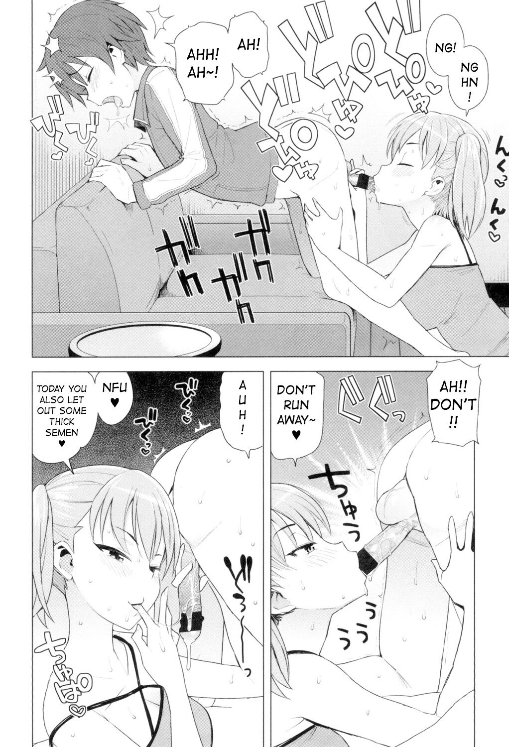 Super Milk page 6 full