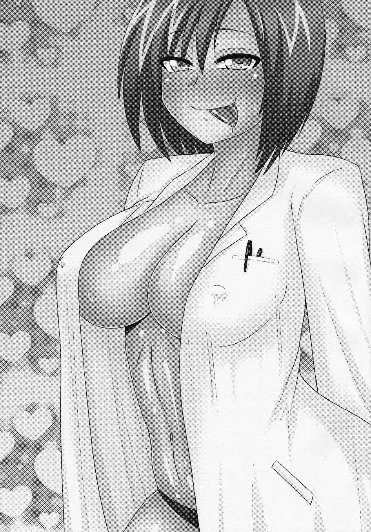 Choi S-da Sensei page 1 full