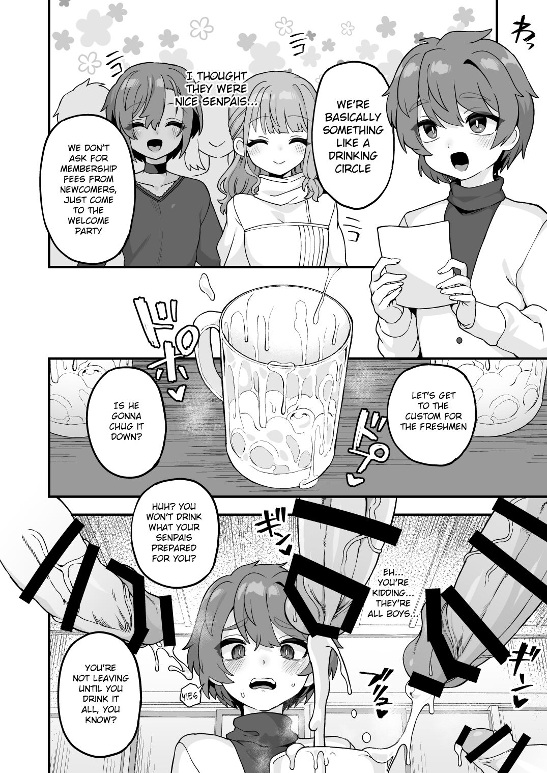Shinnyuusei e Shochuui page 2 full