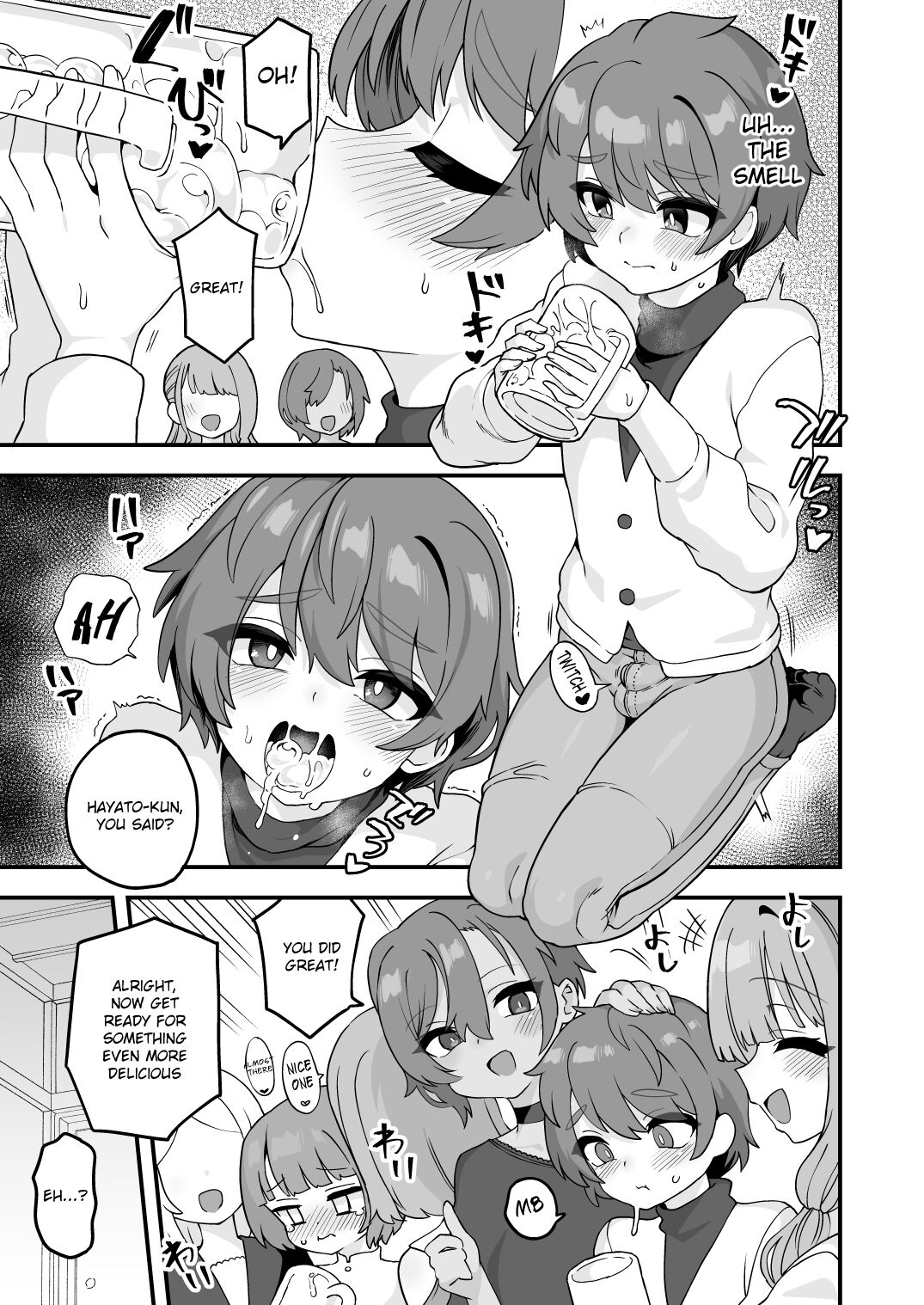 Shinnyuusei e Shochuui page 3 full