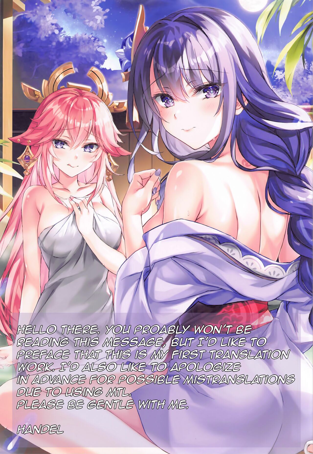 Shittori Mattari Goonsen | Relaxing In A Steamy Hot Spring page 2 full