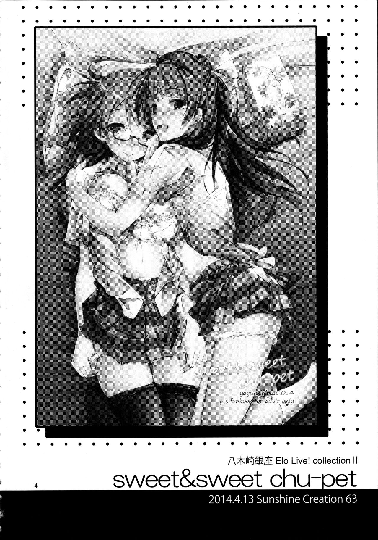 Elo Live! collection II page 4 full