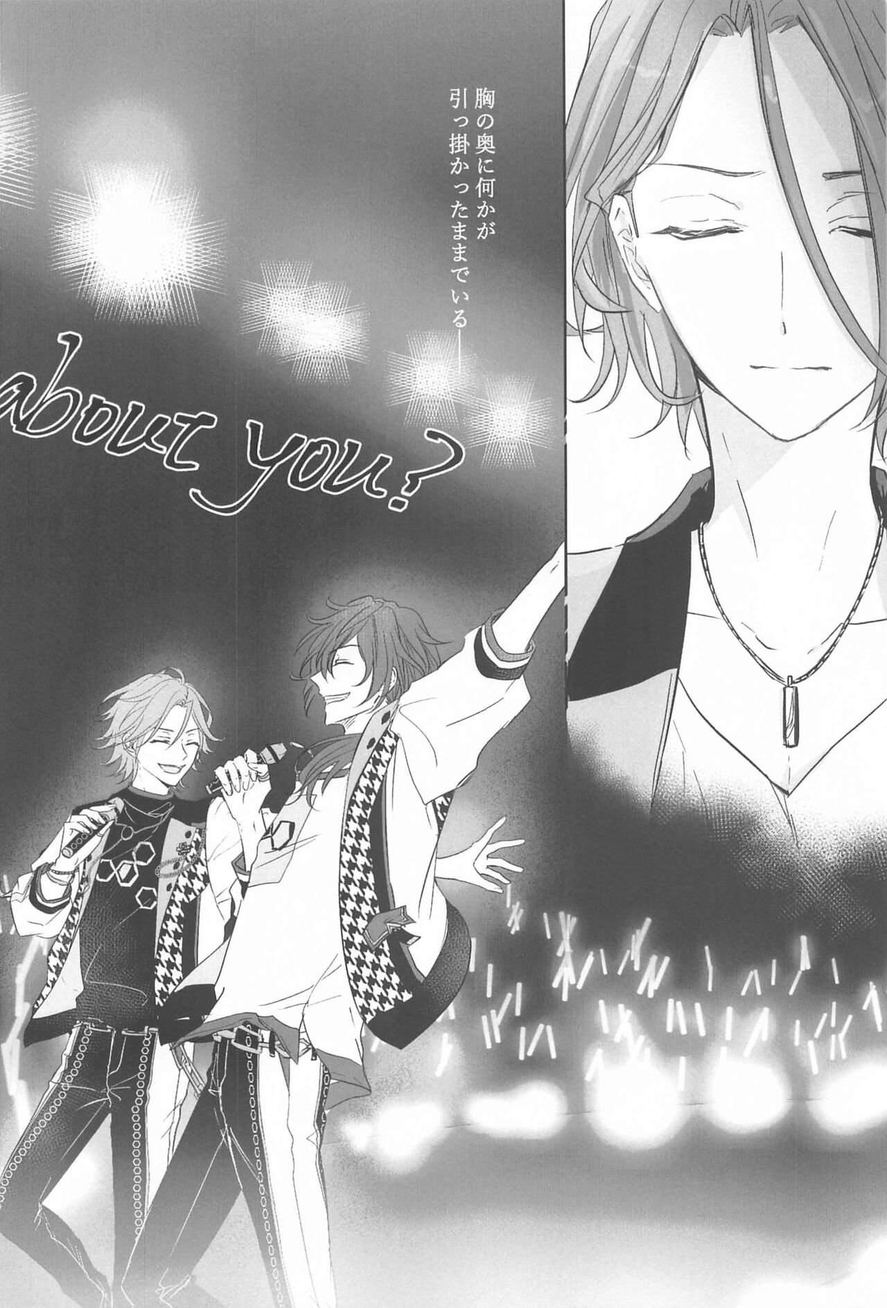 BET!! What about you? page 3 full