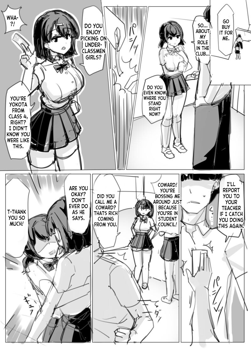 Fantia 2023 08 page 1 full