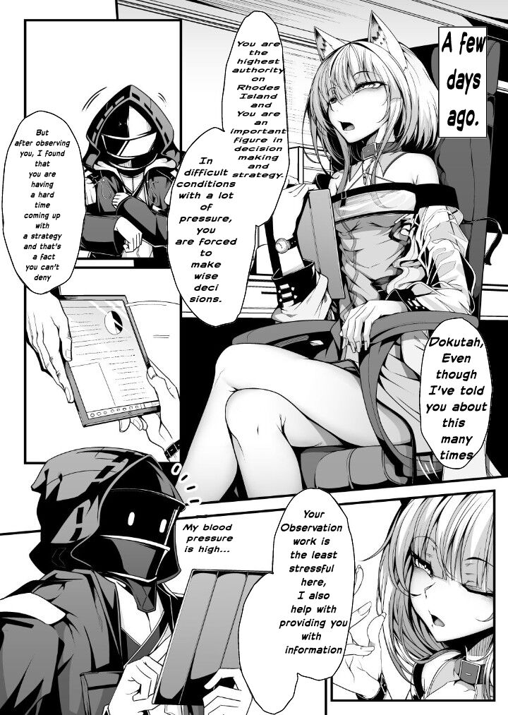 M.P. Vol. 22 page 6 full