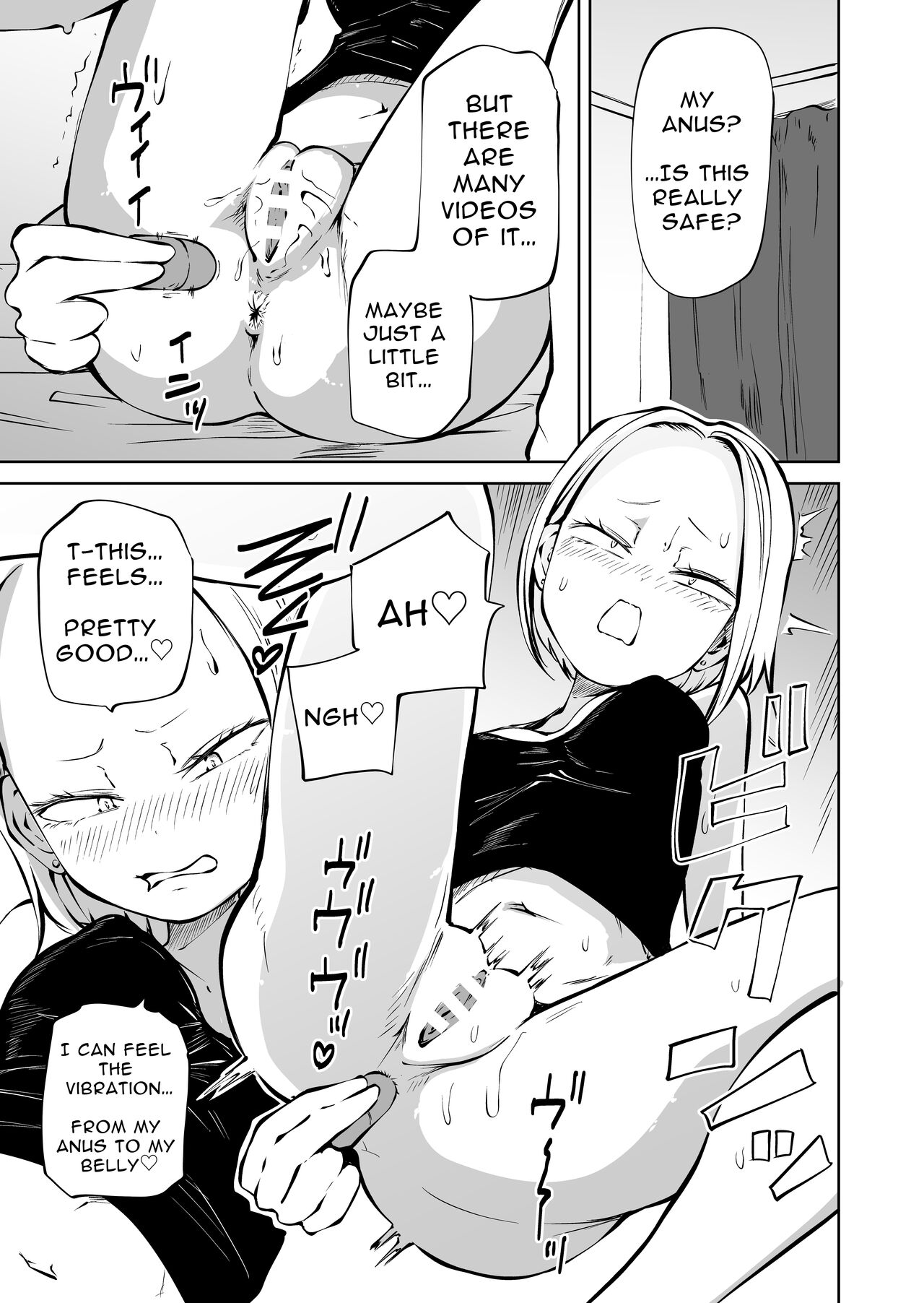 Onanie Chuudoku  InCha  Onna to Otonari Yankee Onna | Pure and Innocent Female Delinquent's First Time Masturbation Failure page 6 full