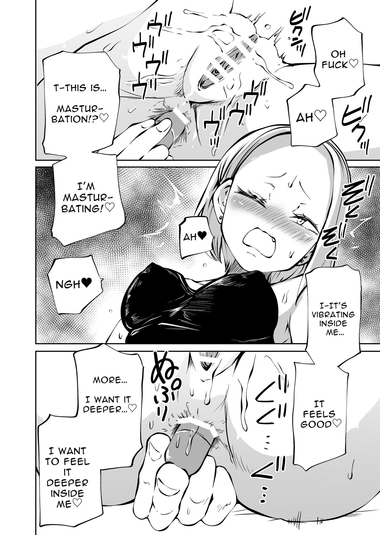 Onanie Chuudoku  InCha  Onna to Otonari Yankee Onna | Pure and Innocent Female Delinquent's First Time Masturbation Failure page 7 full