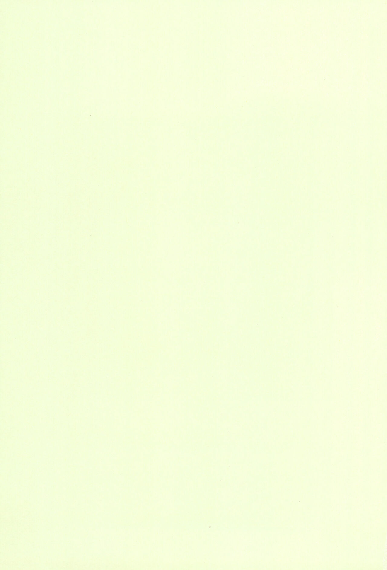 Oira to Oira no Kyoukansei page 3 full