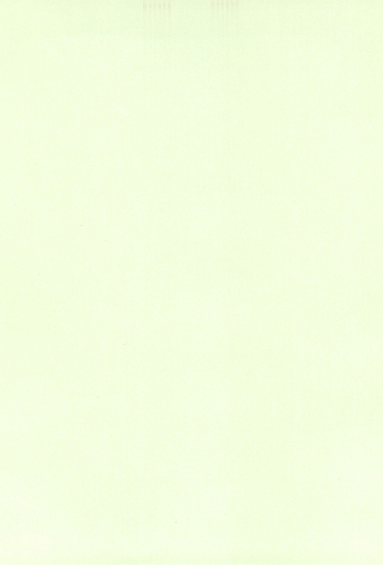 Oira to Oira no Kyoukansei page 4 full