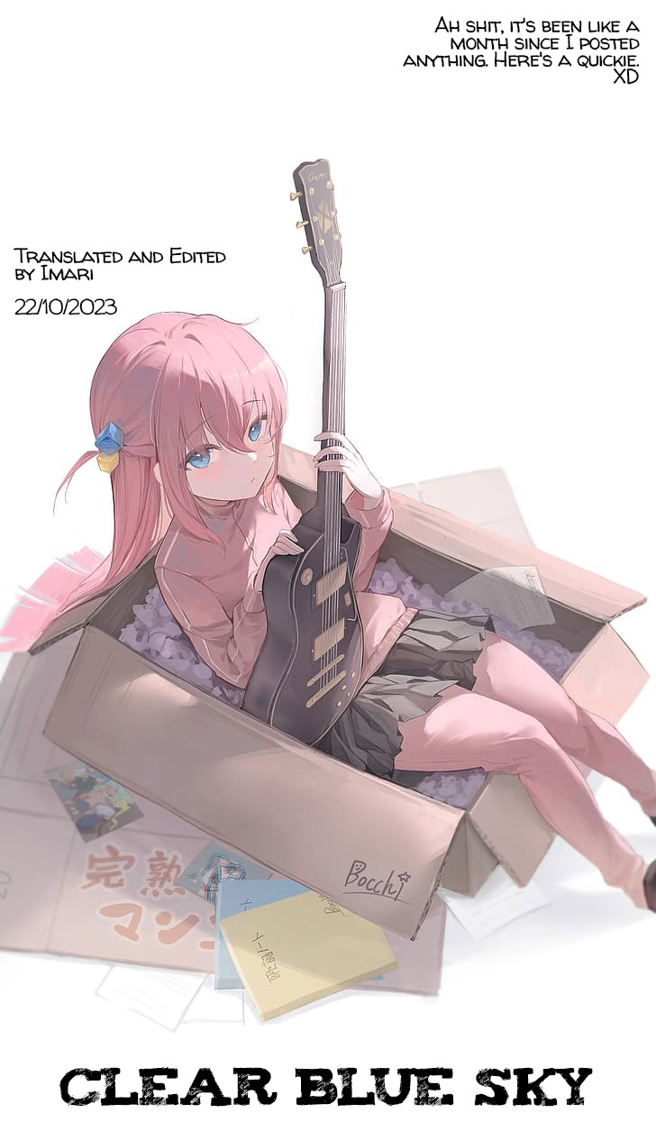 Ii ne no Tame ni Douga o Toru Bocchi-chan   =CBS= page 6 full