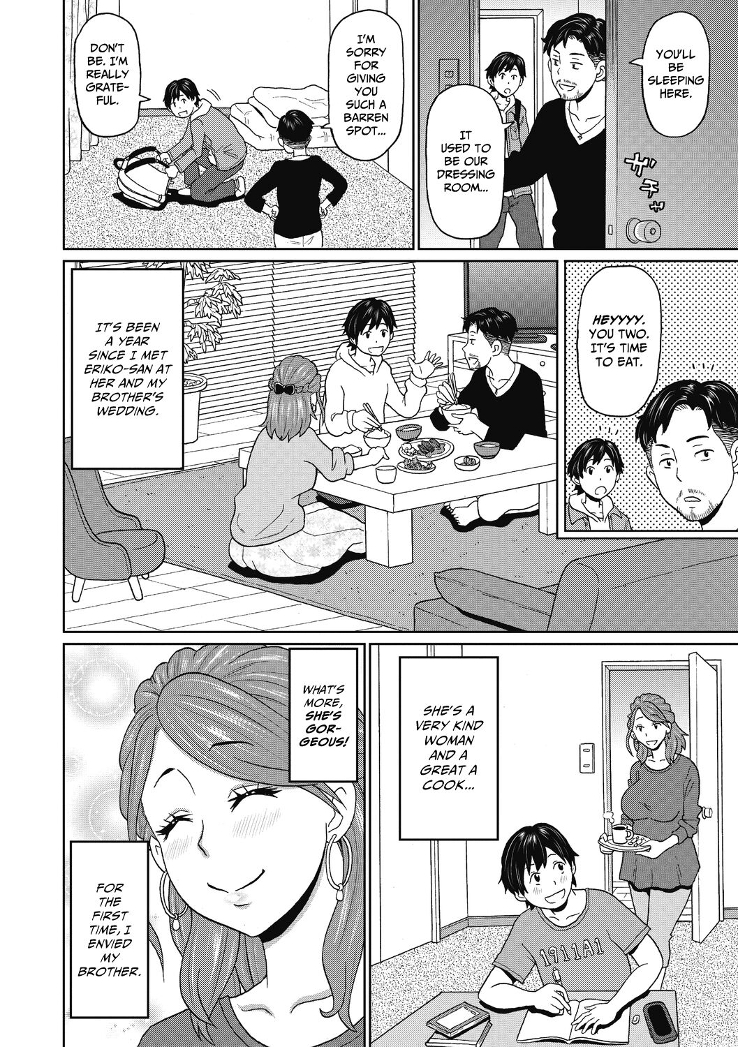 Aniki no Yome-san wa Iretagari page 2 full