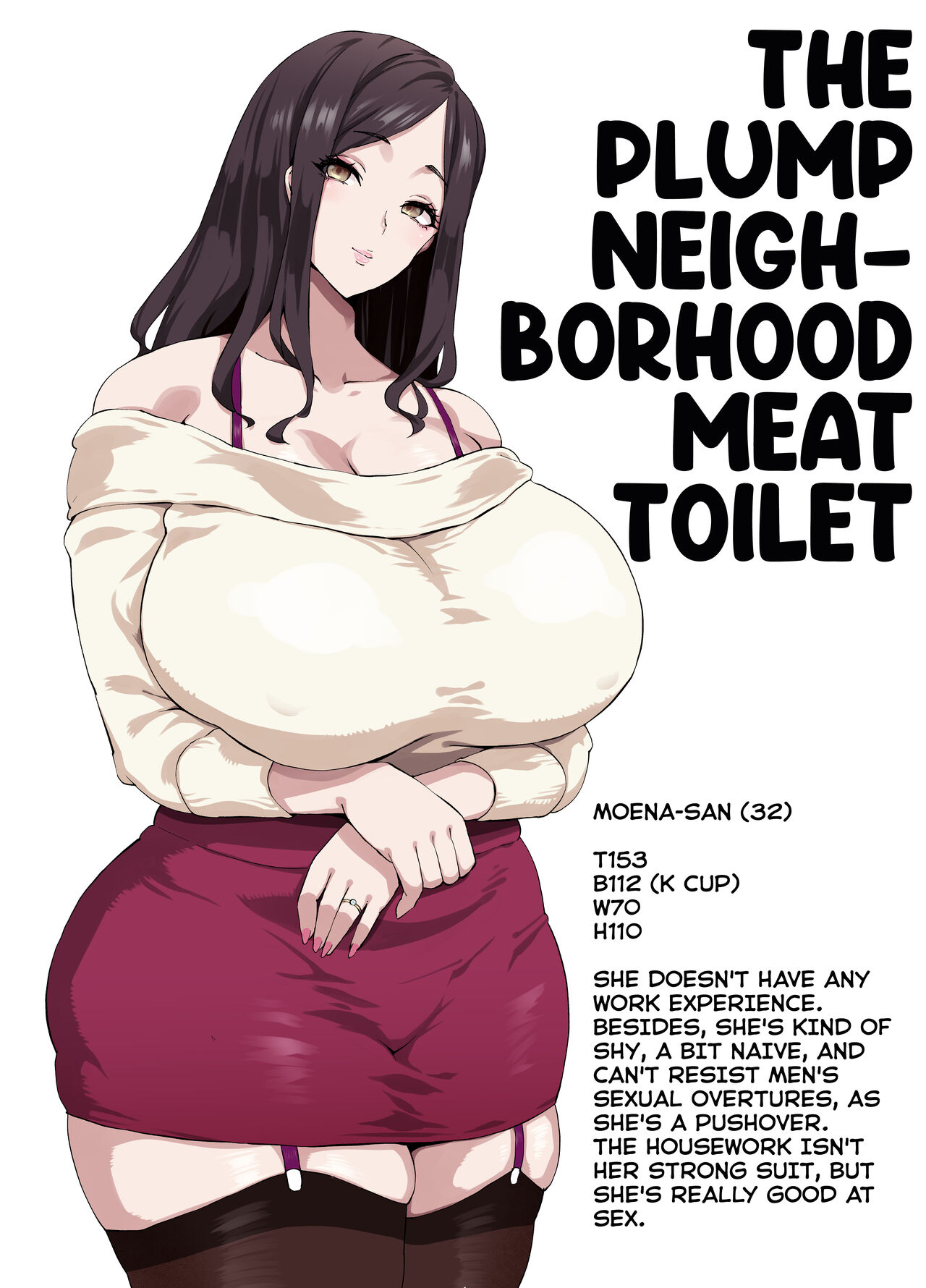 Yarikuri Jouzu na Ottori Bakunyuu Muchimuchi Oku-sama | The Plump Neighborhood Meat Toilet page 1 full