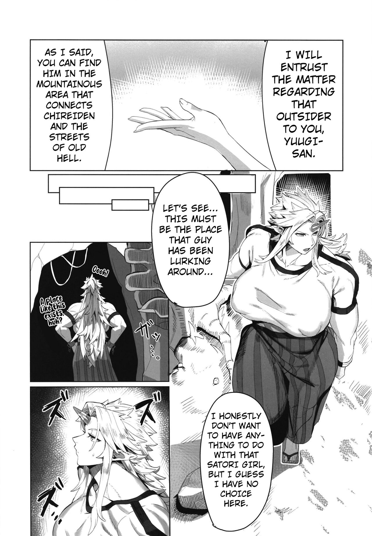 Yuugi Nee-san to Ork ga Kunzu Hoguretsu | Yuugi Nee-san And The Orc Are Locked In A Grapple page 4 full