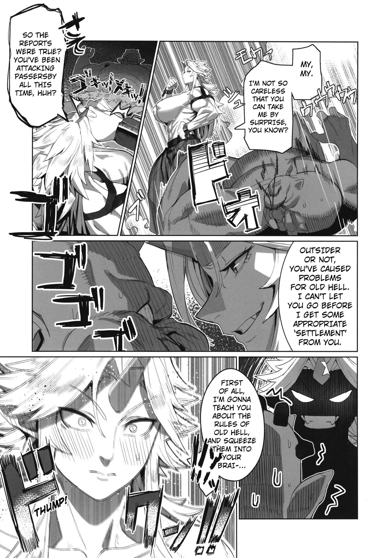 Yuugi Nee-san to Ork ga Kunzu Hoguretsu | Yuugi Nee-san And The Orc Are Locked In A Grapple page 6 full