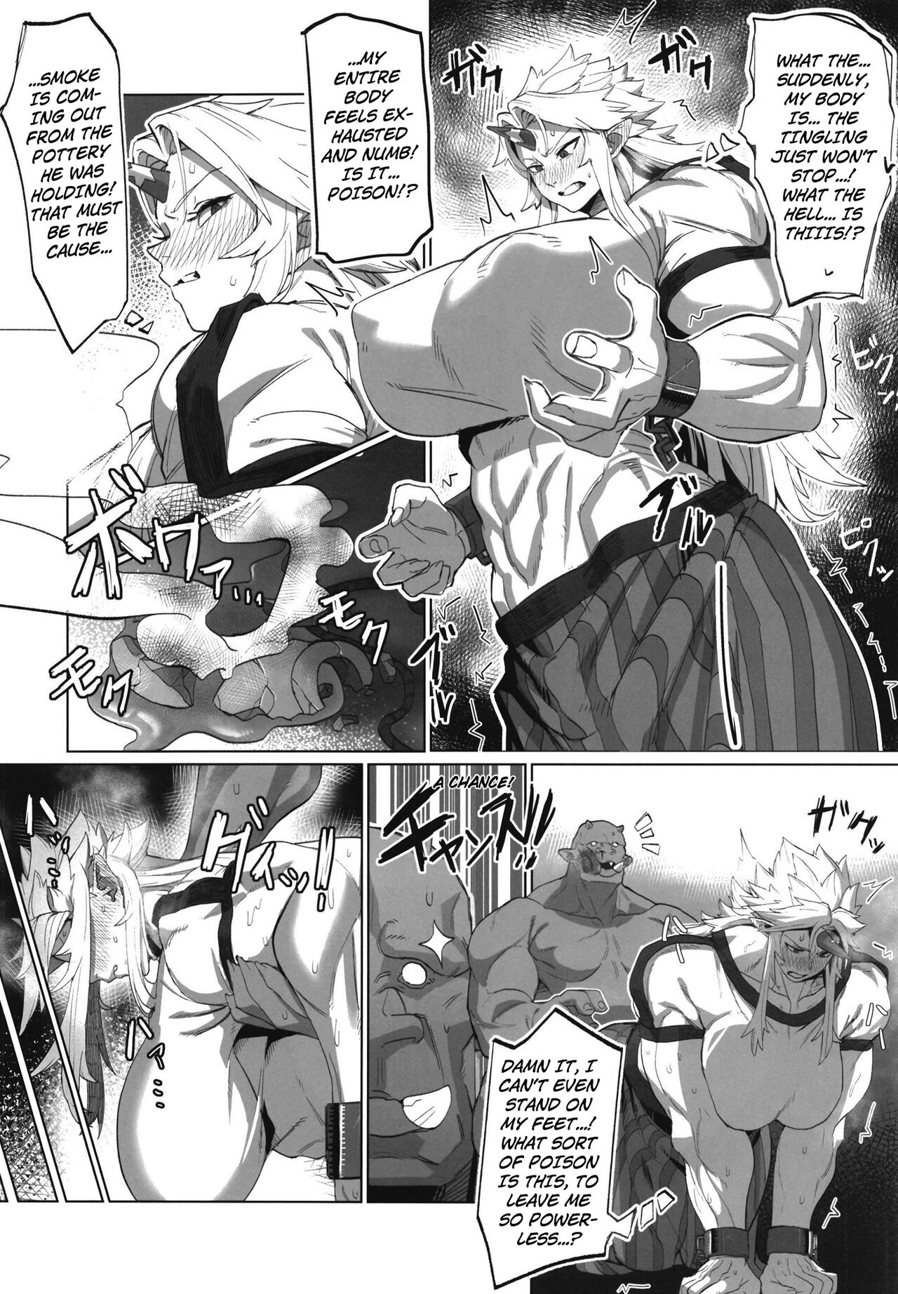 Yuugi Nee-san to Ork ga Kunzu Hoguretsu | Yuugi Nee-san And The Orc Are Locked In A Grapple page 7 full