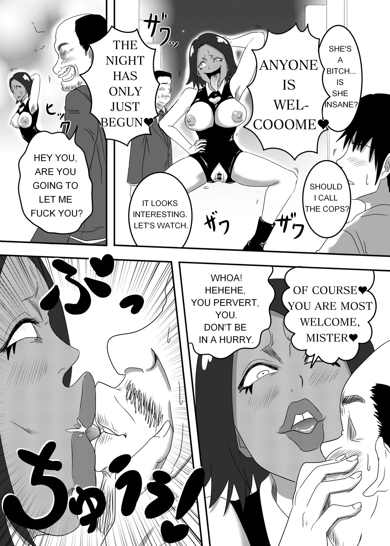 The Evil Mask 2 page 10 full