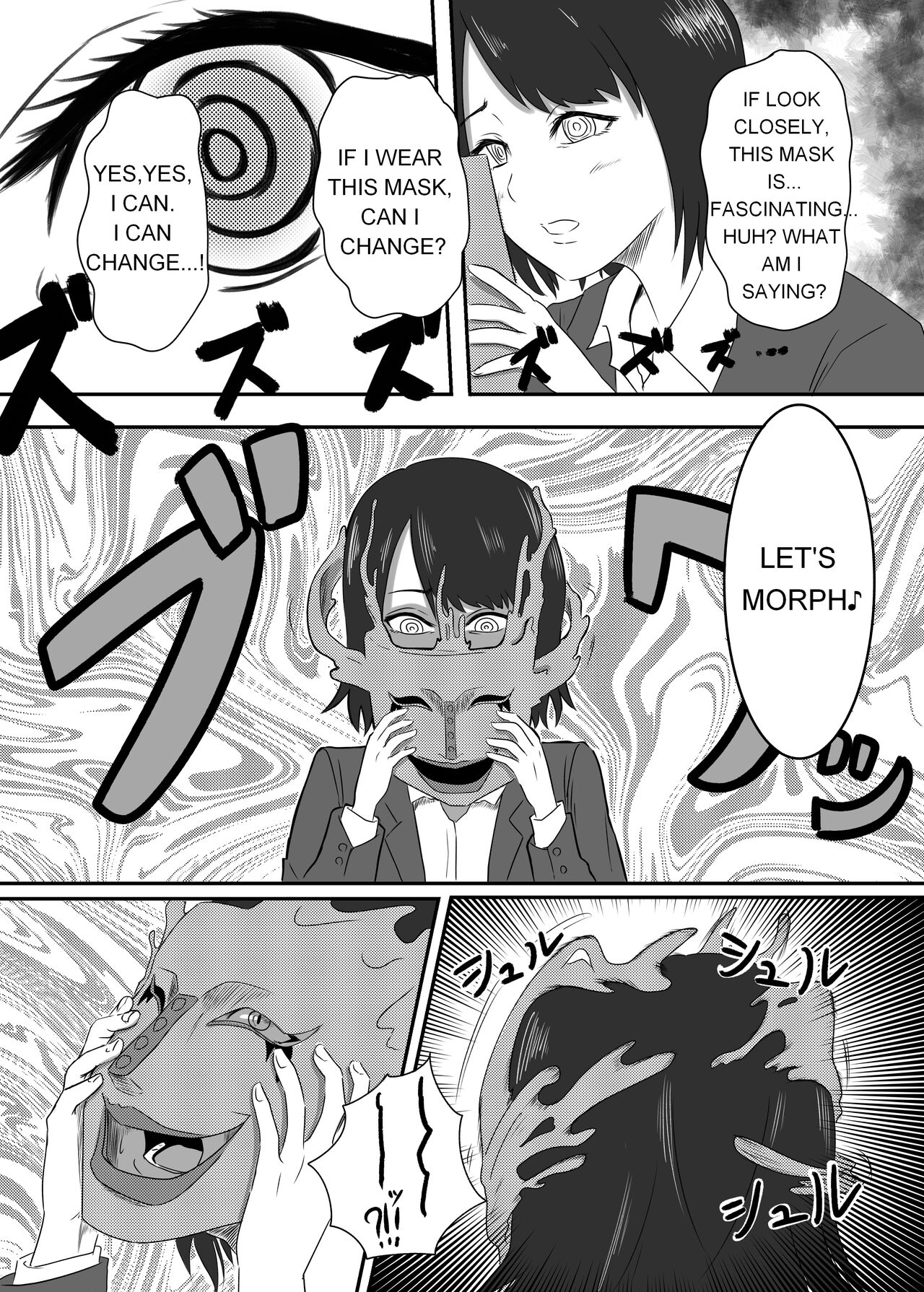 The Evil Mask 2 page 4 full