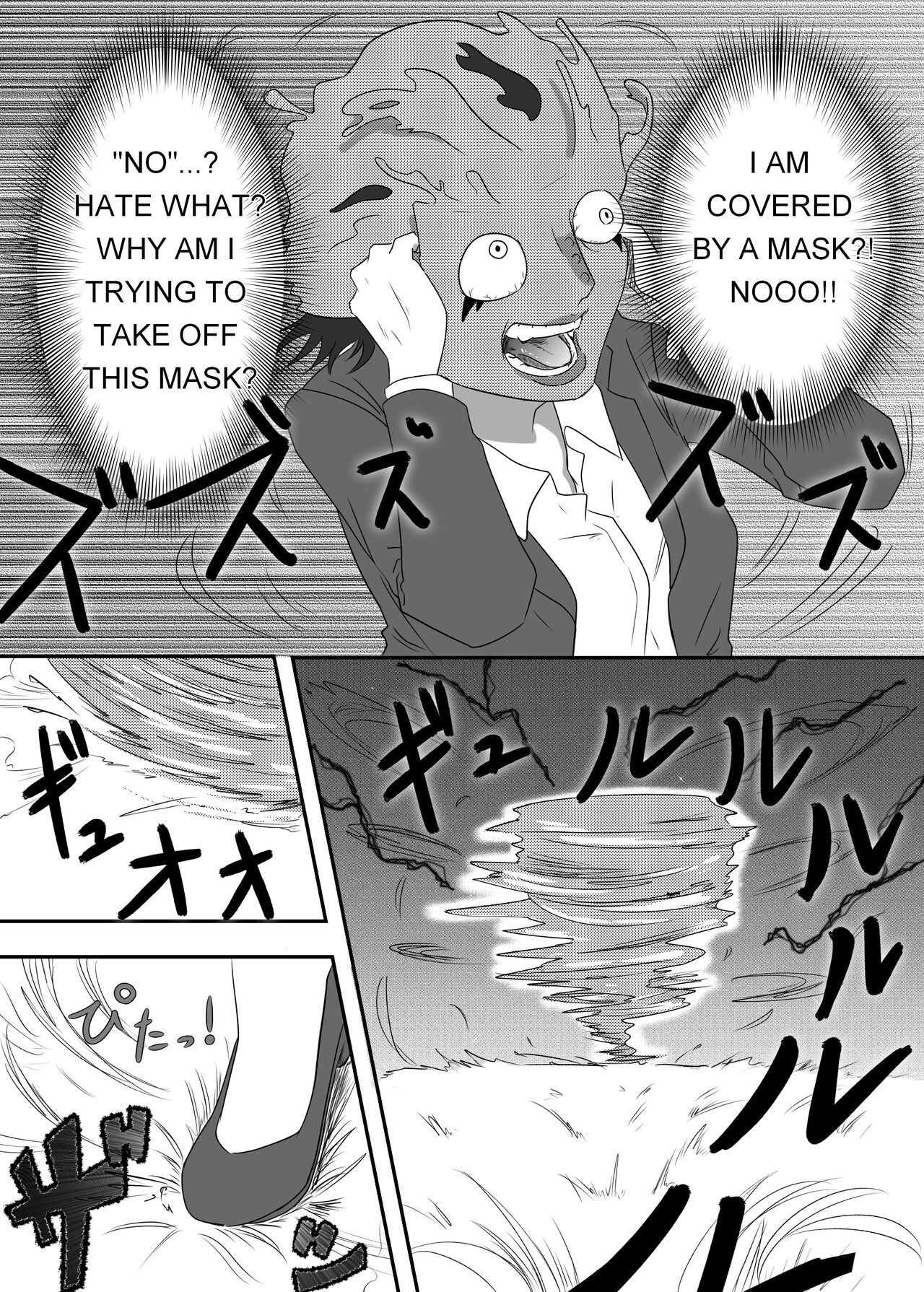 The Evil Mask 2 page 6 full