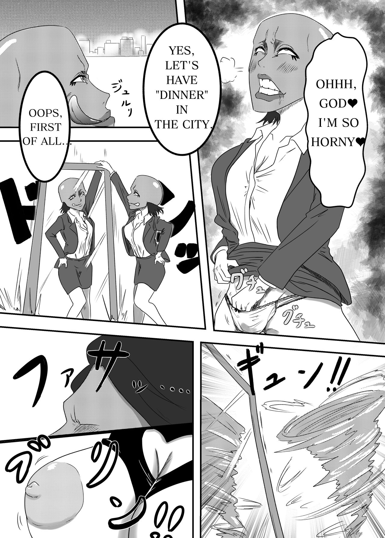 The Evil Mask 2 page 8 full