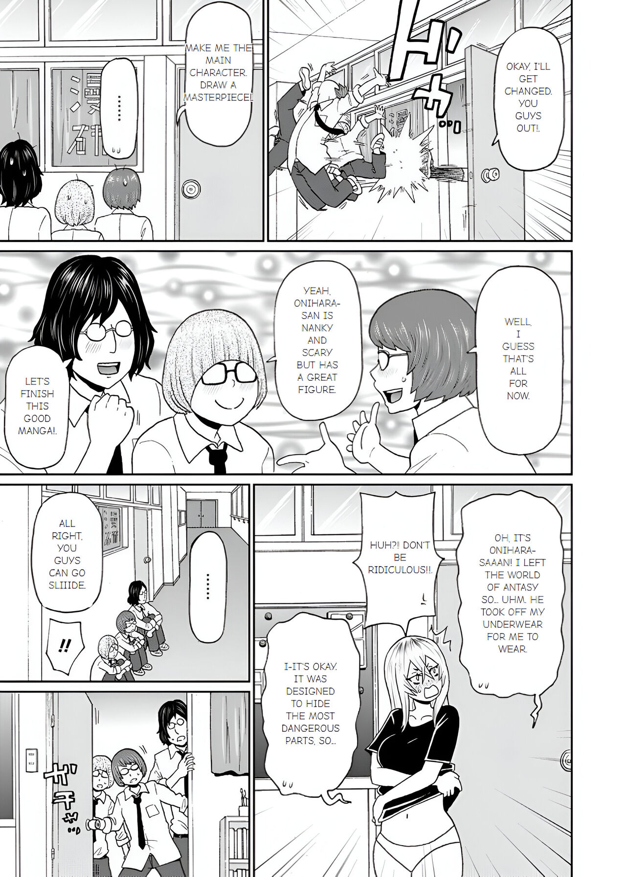 Cosplay Yankee Onihara-san | Full Hole! Trust Maiden Ch. 4 page 3 full