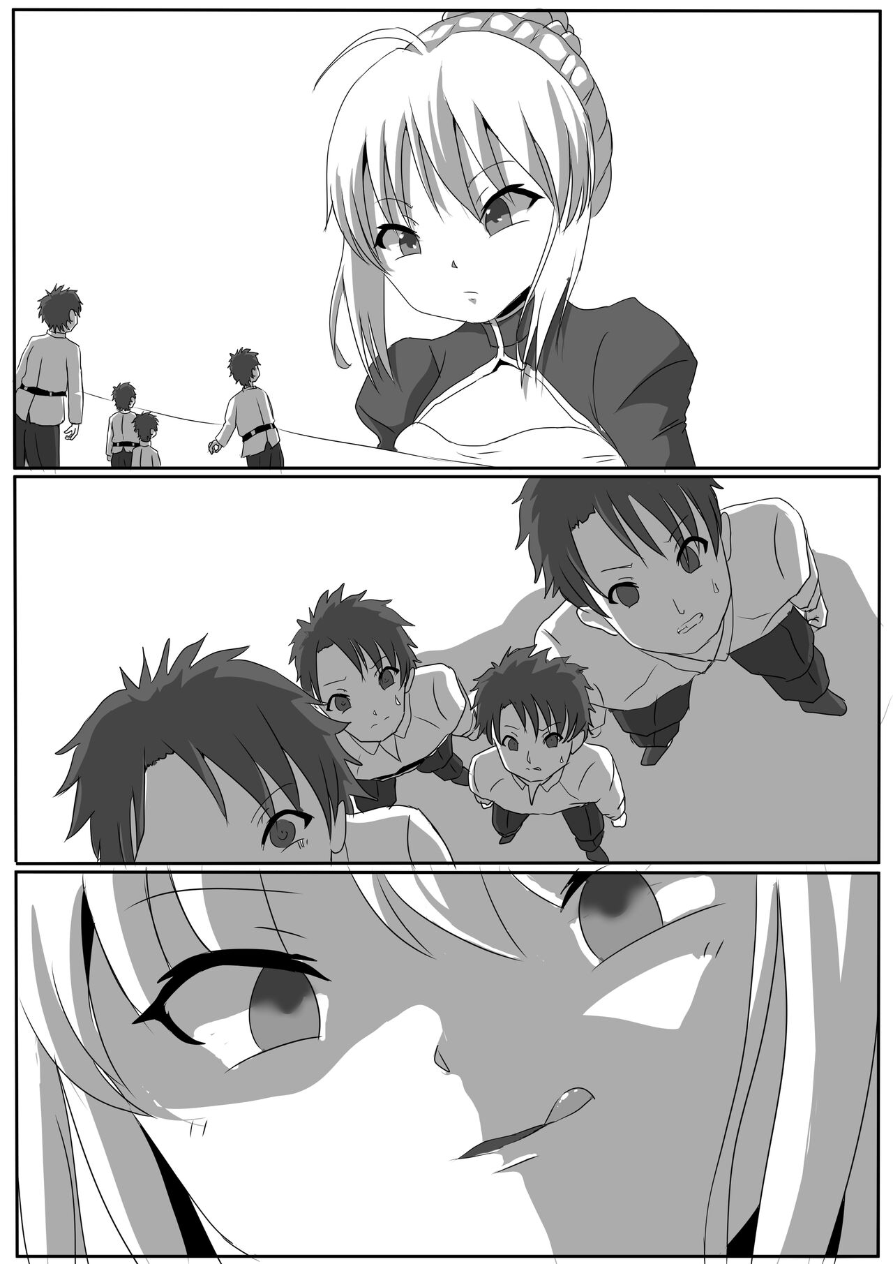 Gudao-kun x4 vs Artoria-san page 1 full