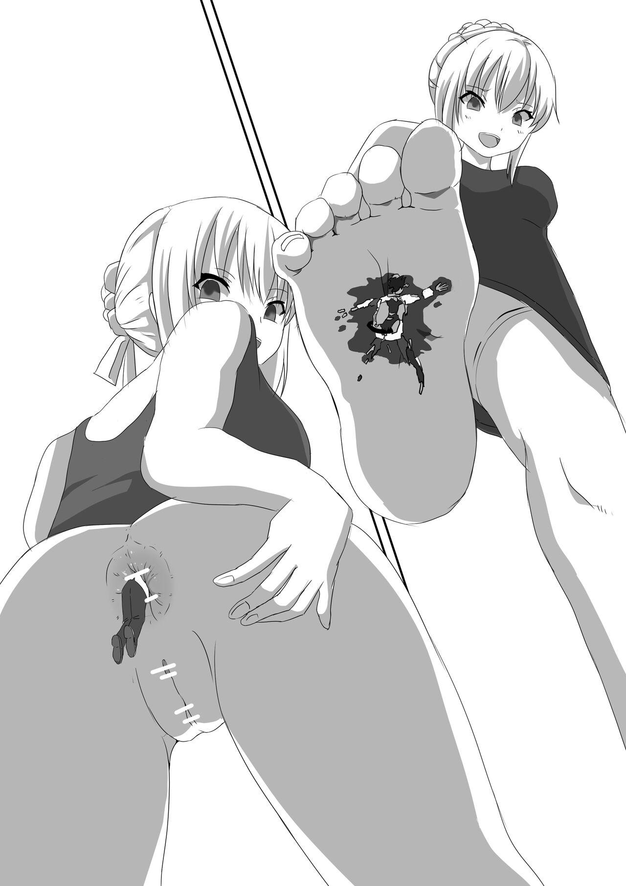 Gudao-kun x4 vs Artoria-san page 4 full