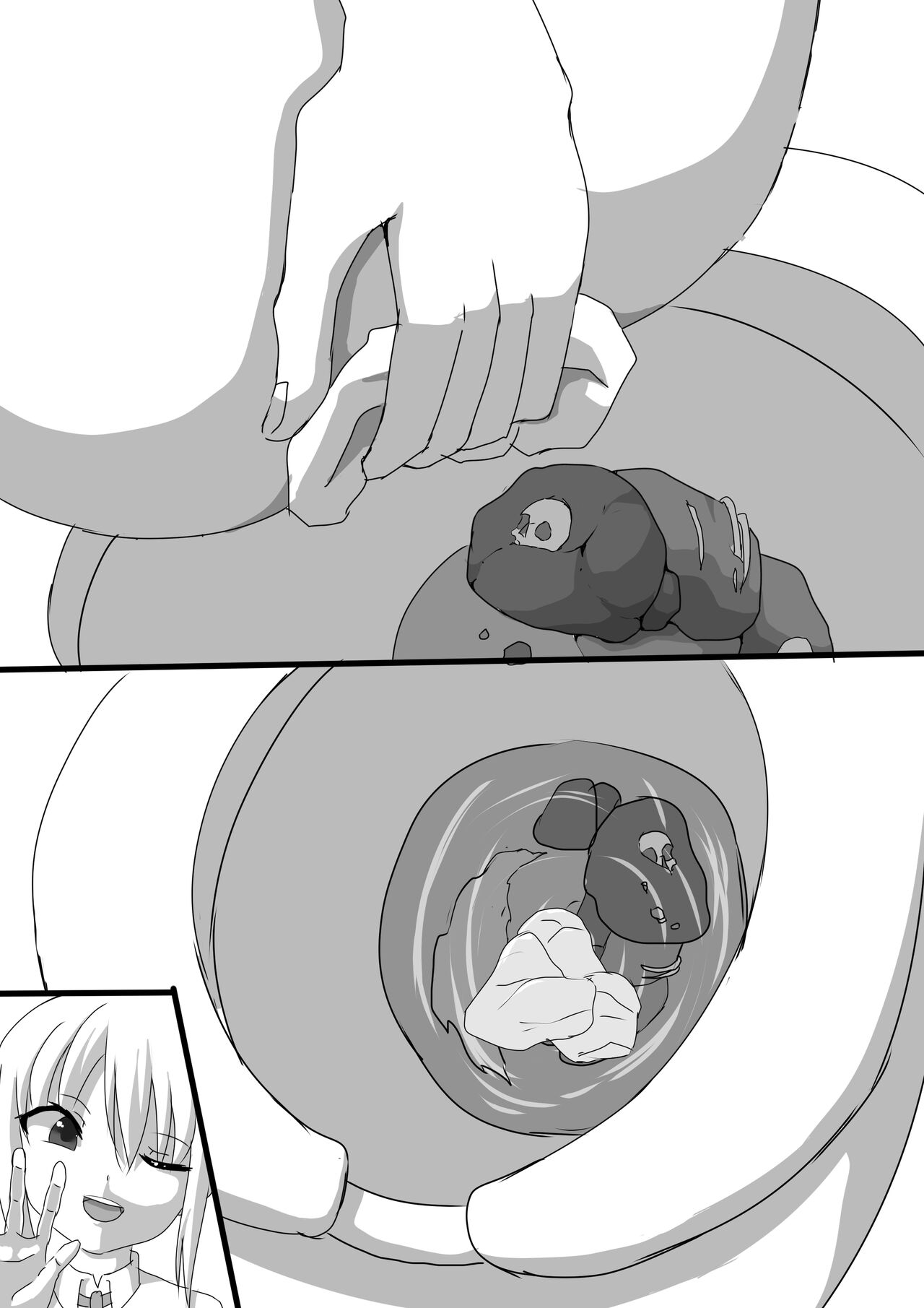 Gudao-kun x4 vs Artoria-san page 6 full