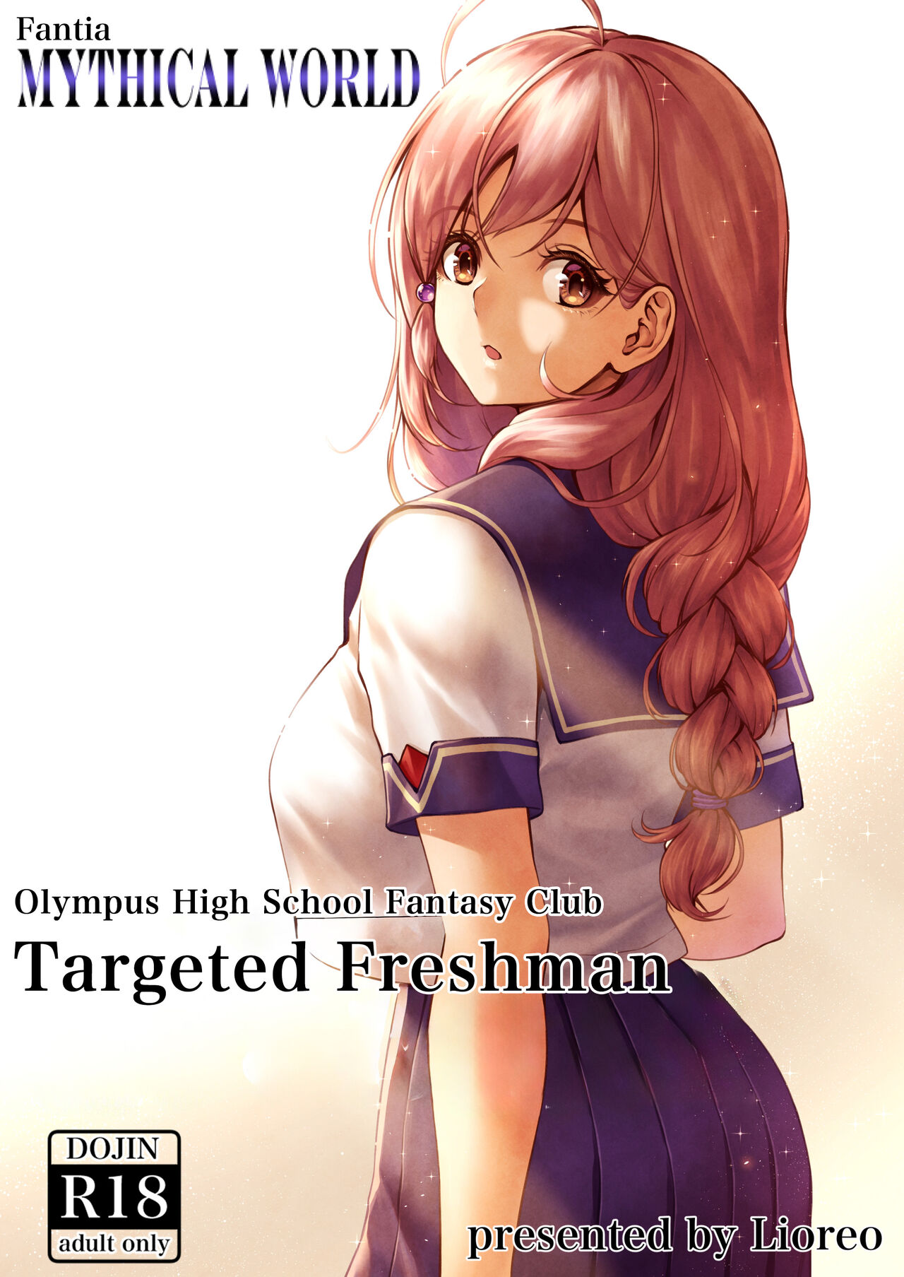 Olympus Koukou Mousou-bu Nerawareta Shinnyuusei | Olympus High School Fantasy Club Targeted Freshman page 1 full