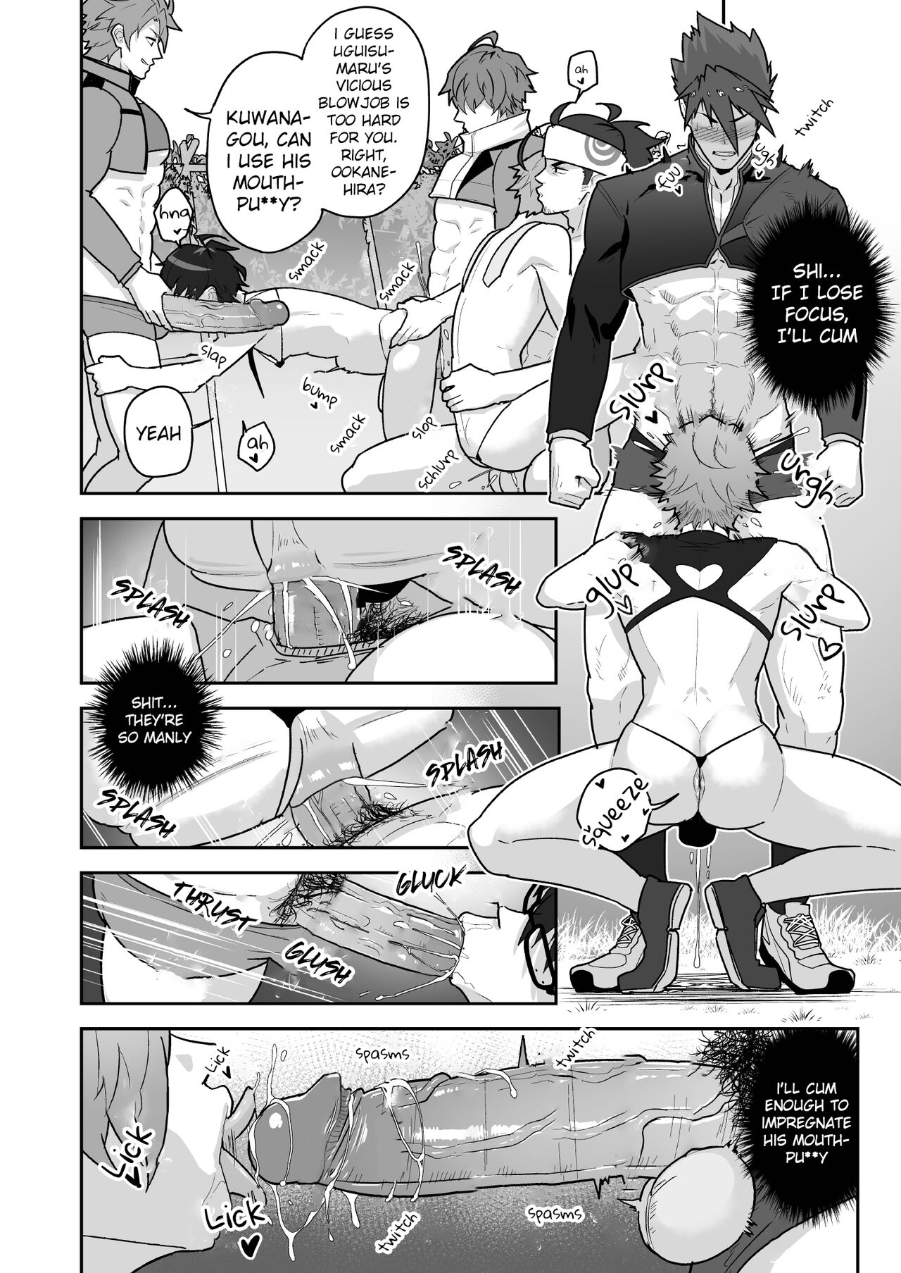 Toaru Osu Danshi | A CERTAIN MANLY GUY page 10 full
