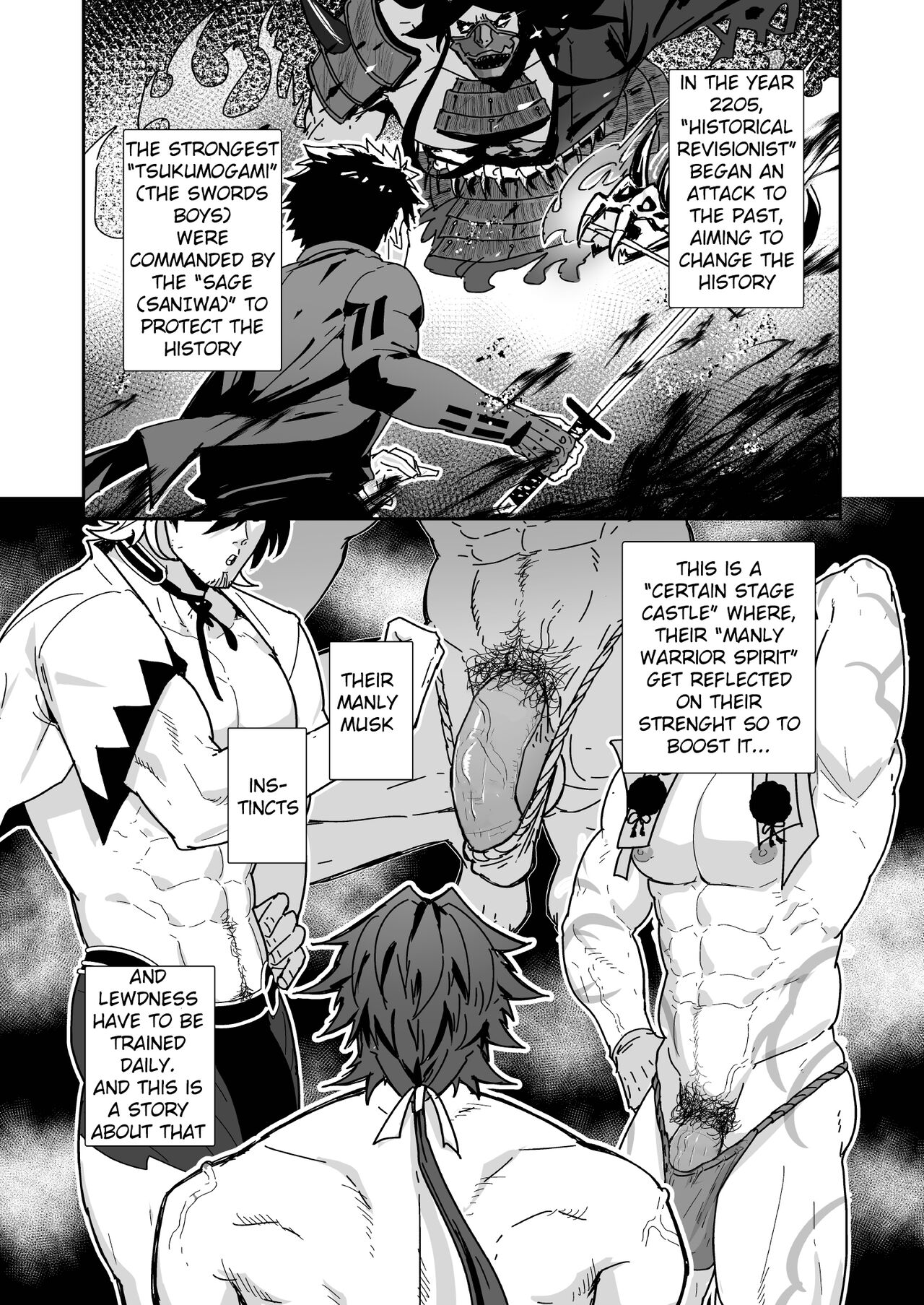 Toaru Osu Danshi | A CERTAIN MANLY GUY page 3 full