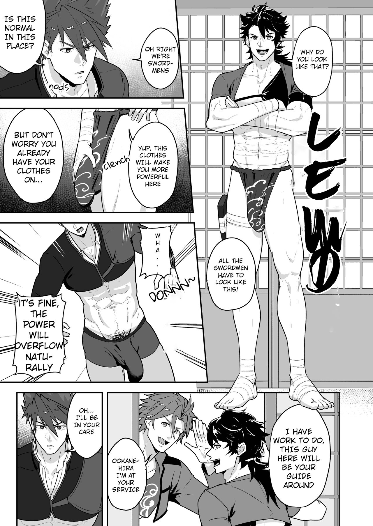 Toaru Osu Danshi | A CERTAIN MANLY GUY page 5 full