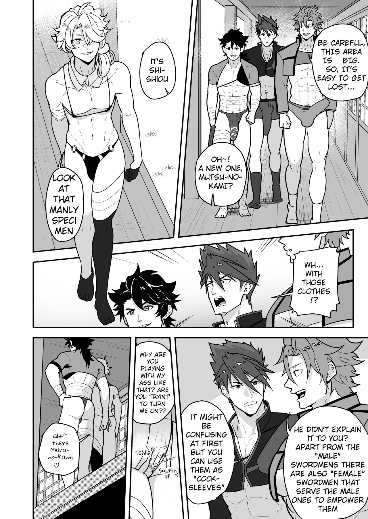 Toaru Osu Danshi | A CERTAIN MANLY GUY page 6 full