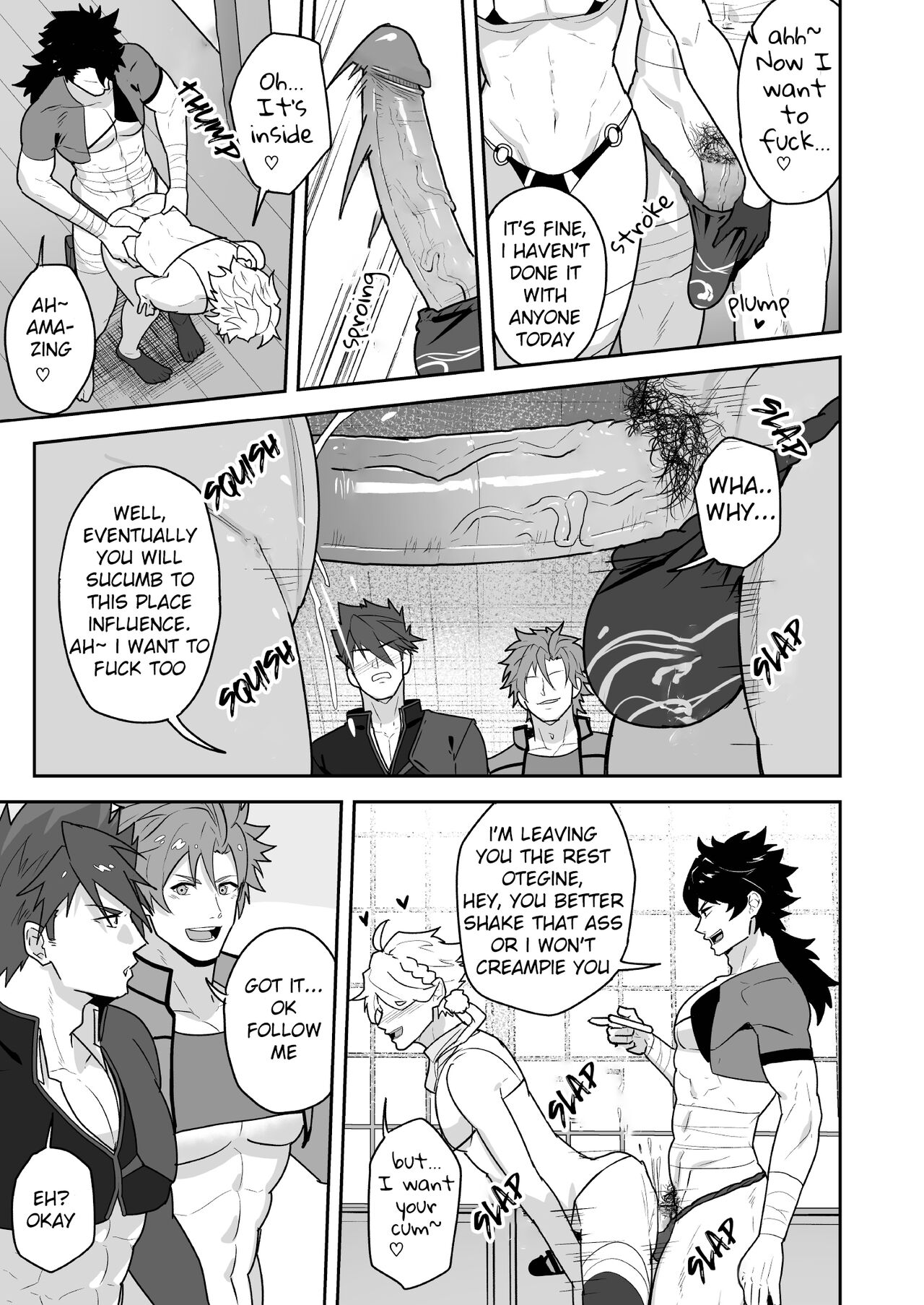 Toaru Osu Danshi | A CERTAIN MANLY GUY page 7 full