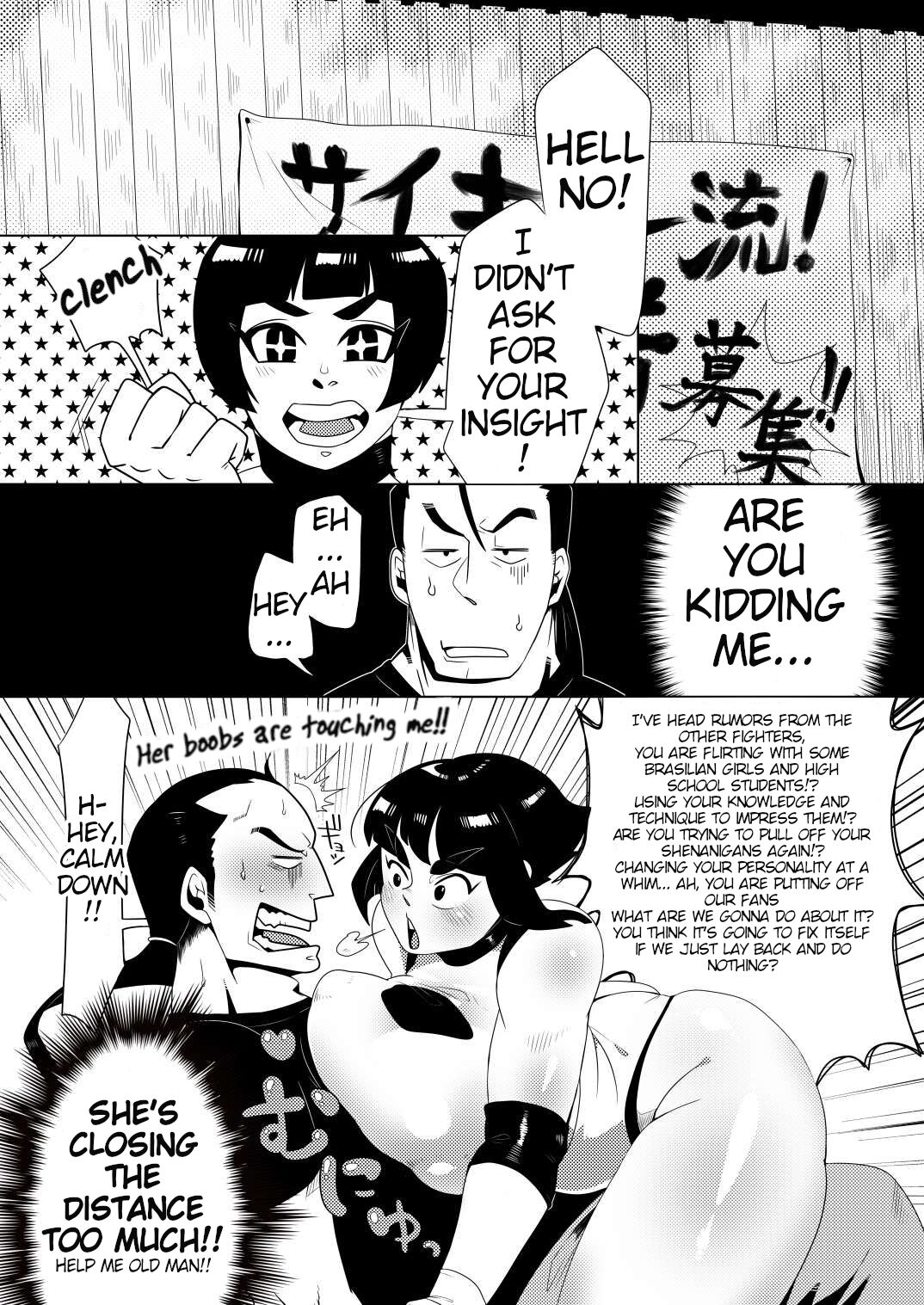Honki nadeshiko | Serious Nadeshiko fighter page 5 full