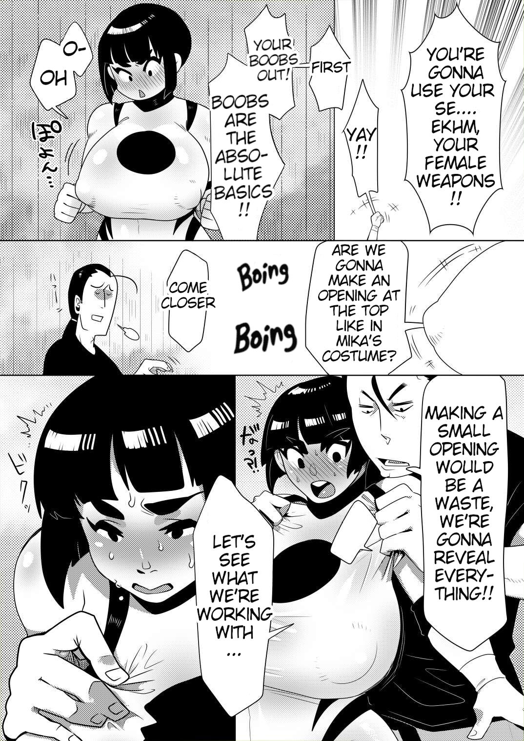 Honki nadeshiko | Serious Nadeshiko fighter page 7 full