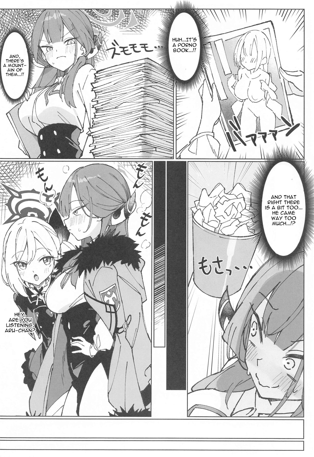 Rikuhachima Satsuei Nisshi page 3 full