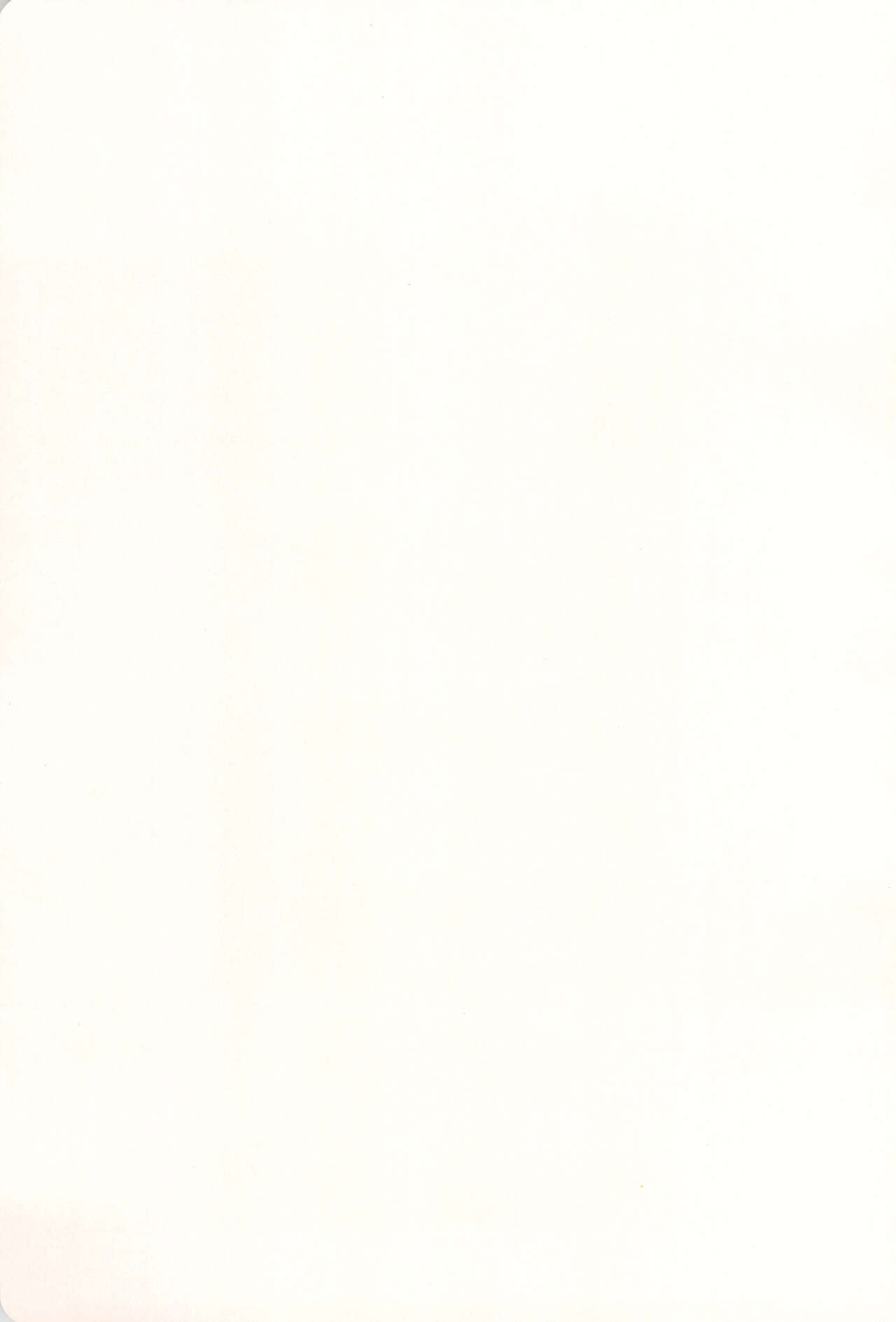 Banabana ga inai no wa danefusshi page 3 full