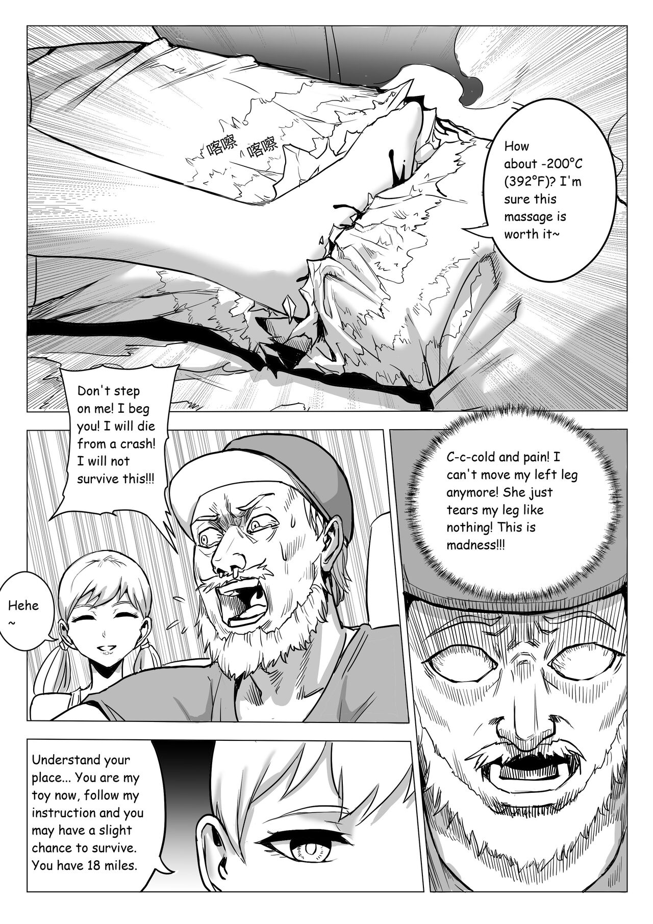 Severe Cold page 8 full