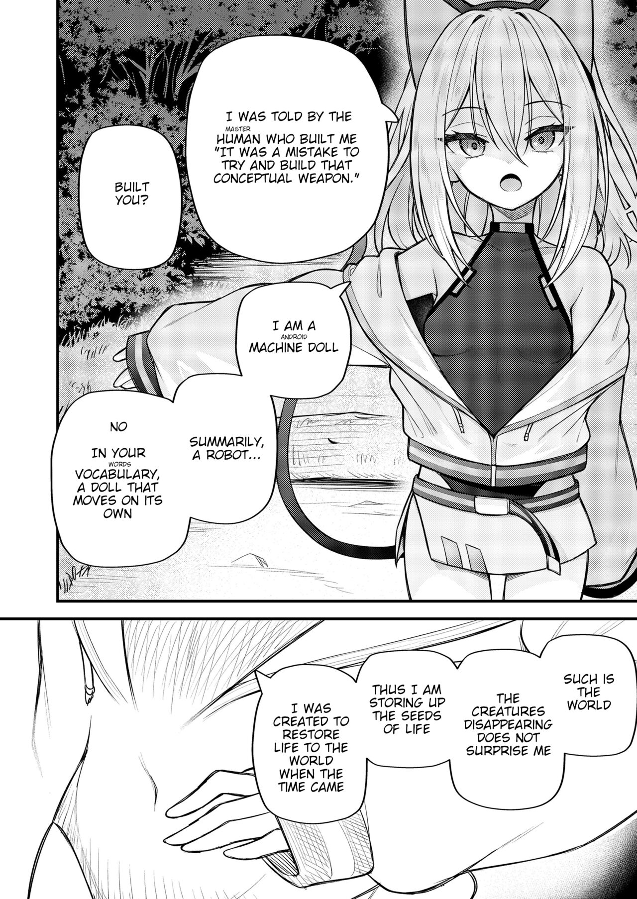 Sei o Ayumu Monotachi | Those who Walk Through Life page 6 full