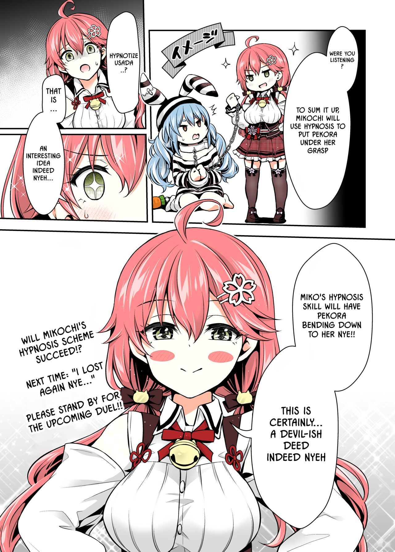 Mikochi Lewd Hypnosis Book 2 ~Devil-ish Deed Edition~ page 6 full