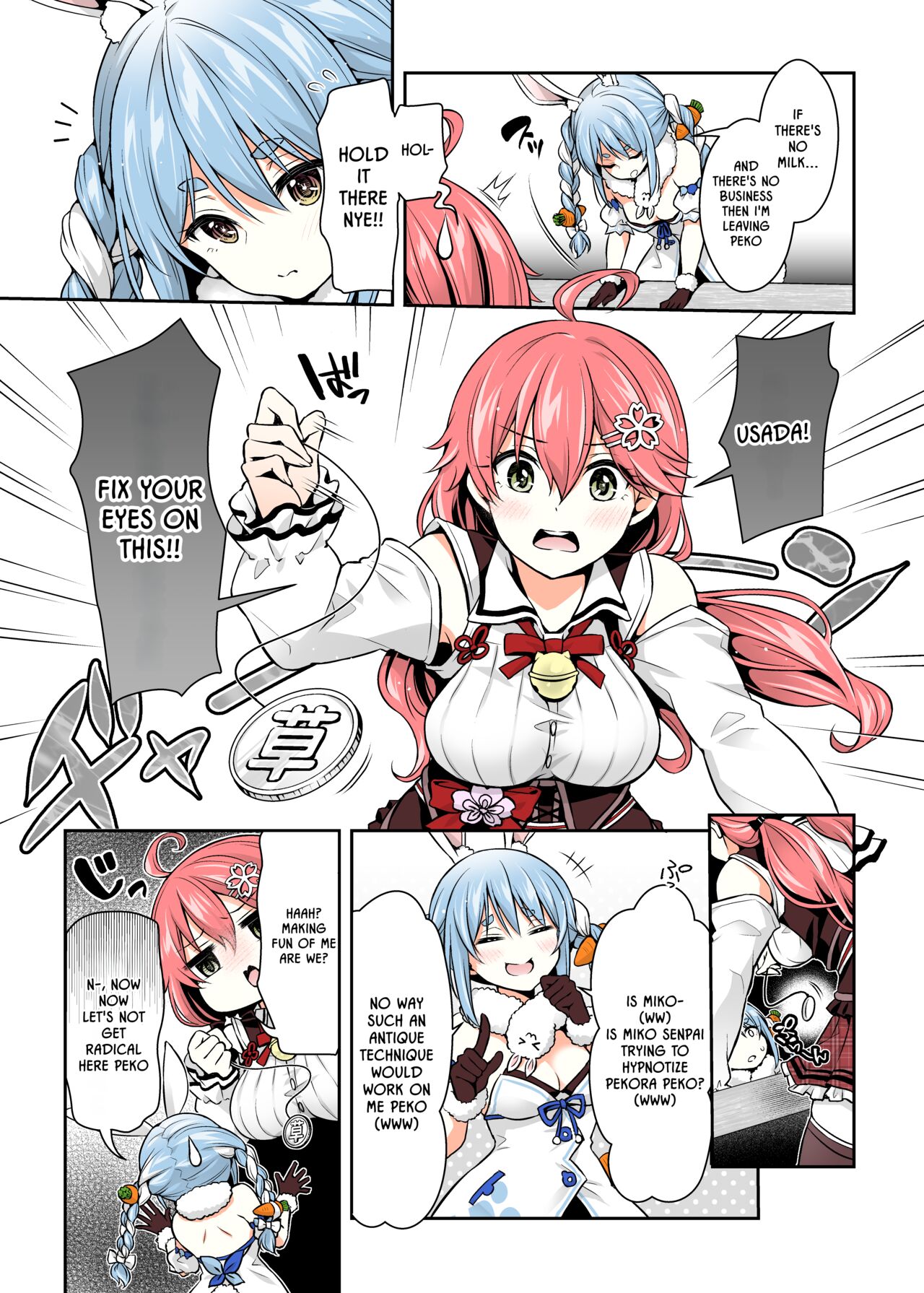 Mikochi Lewd Hypnosis Book 2 ~Devil-ish Deed Edition~ page 8 full